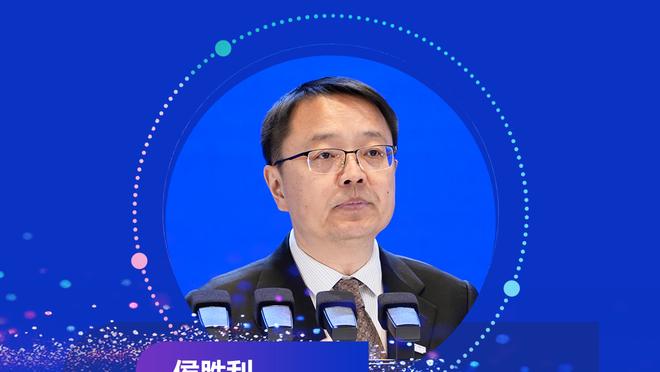 Báo Thượng Hải: Trọng tài Trung Quốc thể hiện xuất sắc, có thể đi xa hơn Quốc Túc tại Cúp châu Á